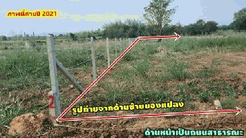 ขายที่ดิน 2ไร่ สวย ทรงสีเหลี่ยมผืนผ้า ใกล้แม่น้ำแควน้อย อยู่บ้านท่ามะเดื่อ หมู่2 จ.กาญจนบุรี อ.ไทรโยค ต.ศรีมงคล โทร 0810117012